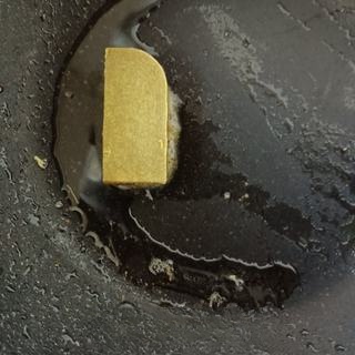Step image