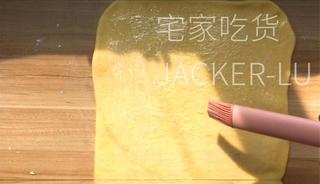 Step image