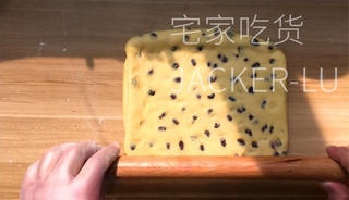 Step image