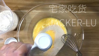 Step image