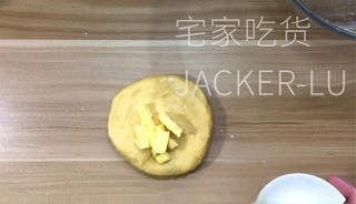 Step image