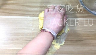 Step image