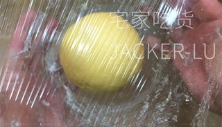Step image