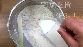 Step image