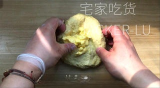 Step image