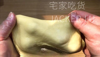 Step image