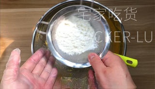 Step image