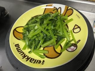 Step image