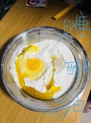 Step image
