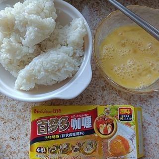 Exclusive Lettuce Curry Fried Rice