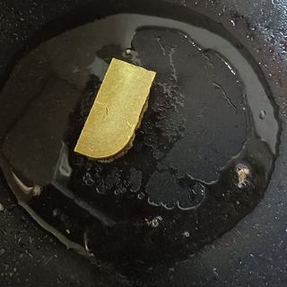 Step image