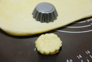 Step image