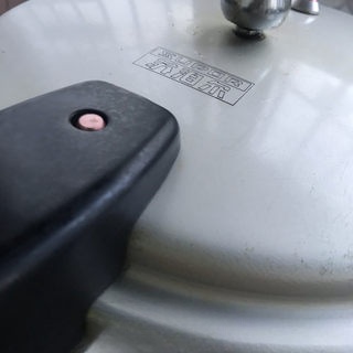 Step image