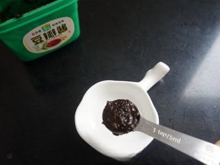 Step image