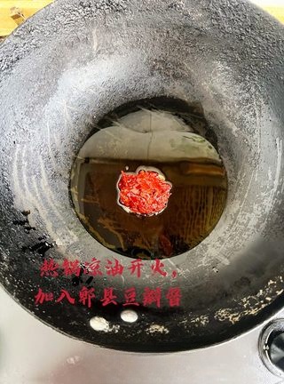 Step image