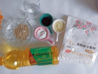 Imitation Sunflower Seed Pastry