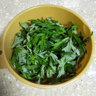Mugwort Steamed Bun
