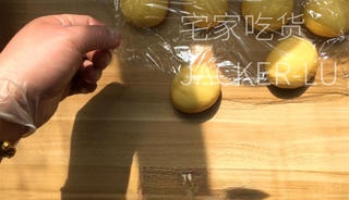 Step image