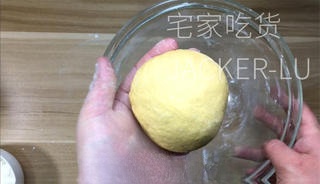 Step image