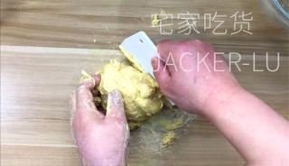 Step image
