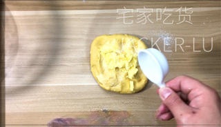 Step image