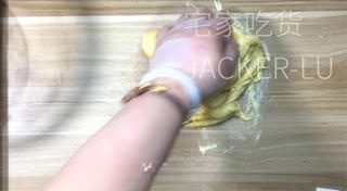 Step image
