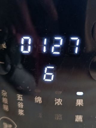 Step image