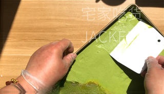 Step image