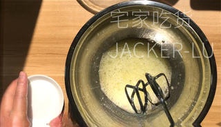 Step image