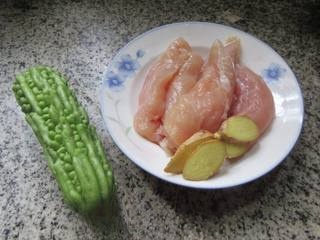 Step image
