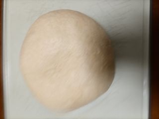 Step image
