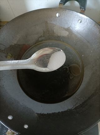 Step image