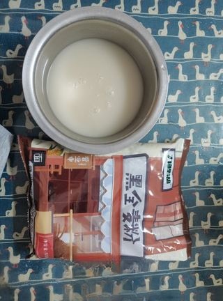 Step image