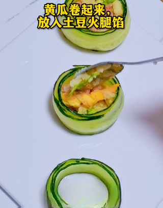 Step image
