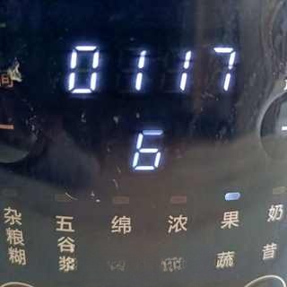 Step image