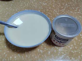 Condensed Milk Steamed Bun Exclusive