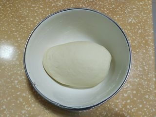 Step image