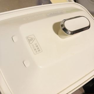 Step image