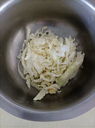 Exclusive Cabbage Vegetarian Dumplings
