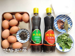 Lixia Tea Egg