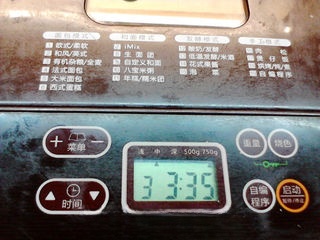 Step image