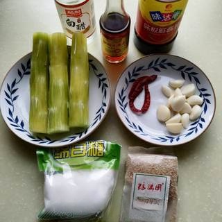 Cold Dressed Shredded Lettuce