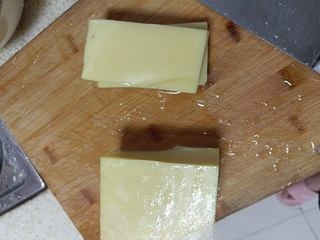 Exclusive Hot and Sour Yellow Cold Jelly
