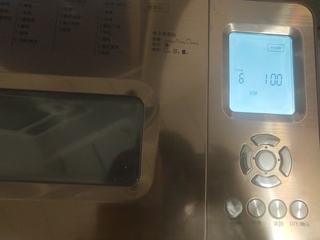 Step image