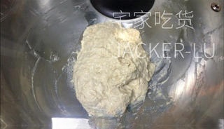 Step image