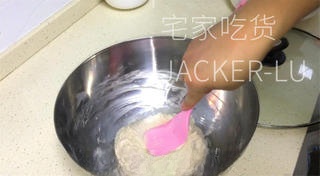 Step image