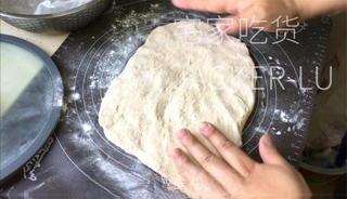 Step image