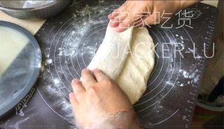 Step image