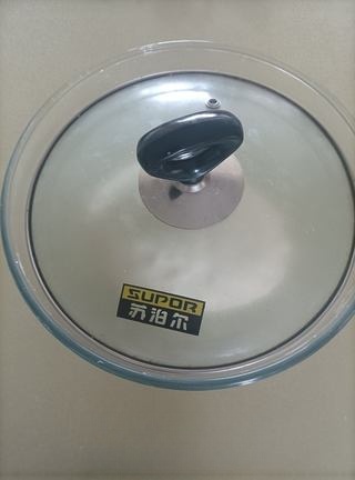 Step image