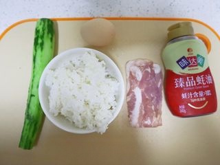 Step image